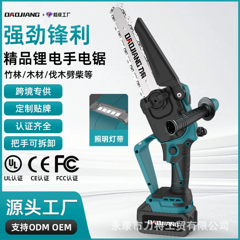 Трансграничная эксклюзивная литиевая бензопила 6-дюймовая бесщеточная бензопила бензопила Высокая мощность одноручная пила портативная беспроводная лесозаготовка