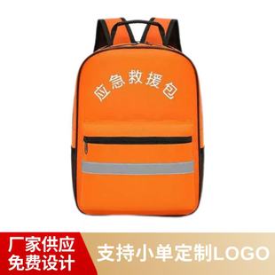 ���𑪼���Ԯ����Ѵ�������Ȱ����������p�米��������İ���LOGO