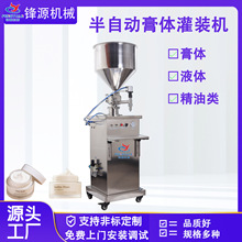 ���ԄӸ��w���b�CҺ�w��˪��˪���AҺ���z�J�C�z���w����b�C�S��