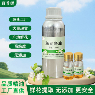 ����Ȼֲ��С��������� ʳƷ���J�C Դ�^�S�һ��yƷԭ��ֱ������