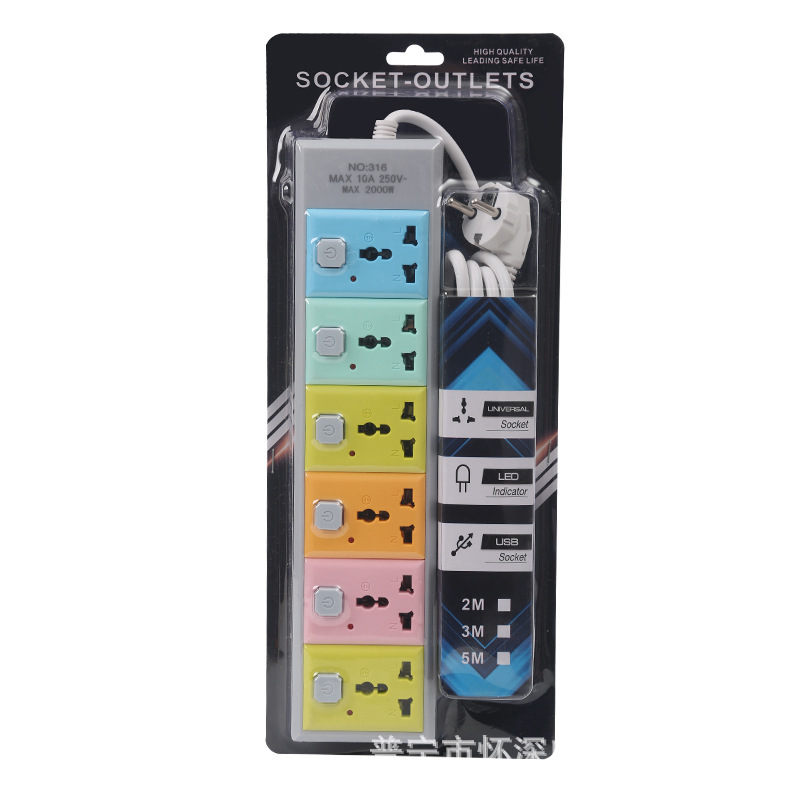 R316 # seis agujeros enchufe multifuncional Guinea Guinea-Bissau Ghana paquete de tarjetas de absorción de color