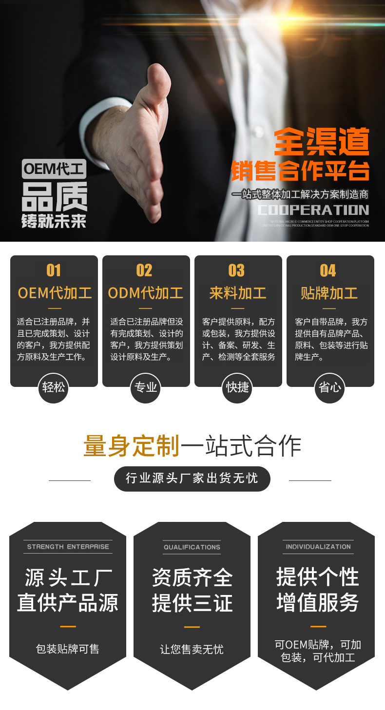 微信图片_20230306170435