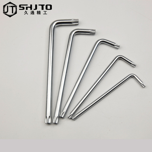 Manufacturer wholesale plum blossom hexagonal Yonzi L-type wrench hexagonal wrench set Linyi hardware wholesale