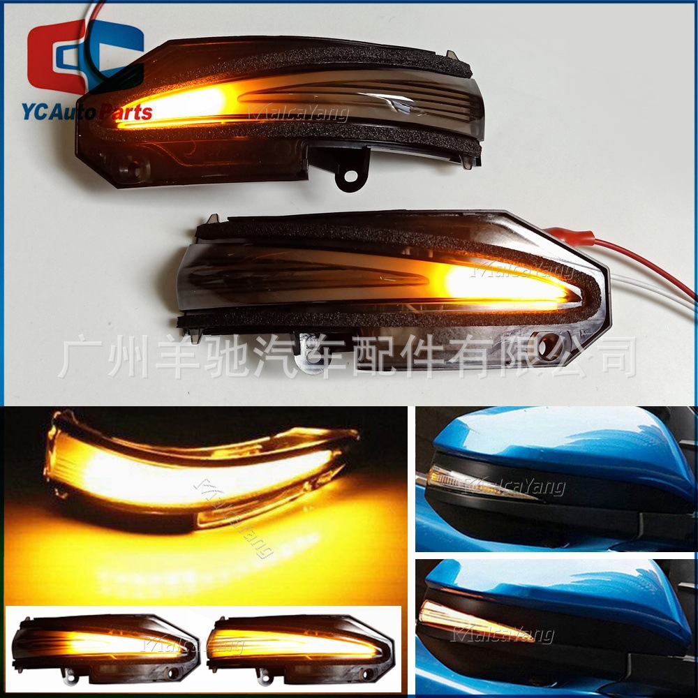 Aplicable a TOYOTA Highlander RAV4 Rongfang Supermaster Noah R80 retrovisor modificado LED corriente luz de dirección