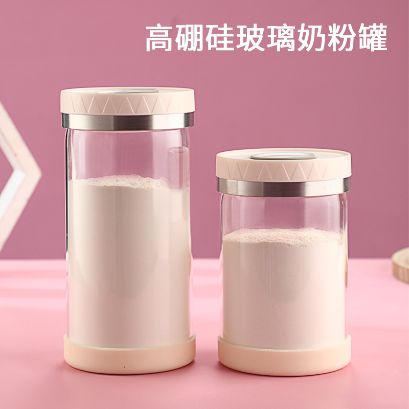Glass milk powder