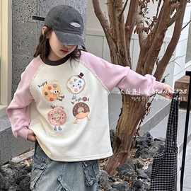 女童洋气卫衣2025春秋新款儿童甜美圆领上衣小女孩秋装撞色外套潮