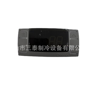 ���ؿ��� �䙙 ��˪�ؿ��� �����DIXELL/XR04CX-5N0C1�ؿ�