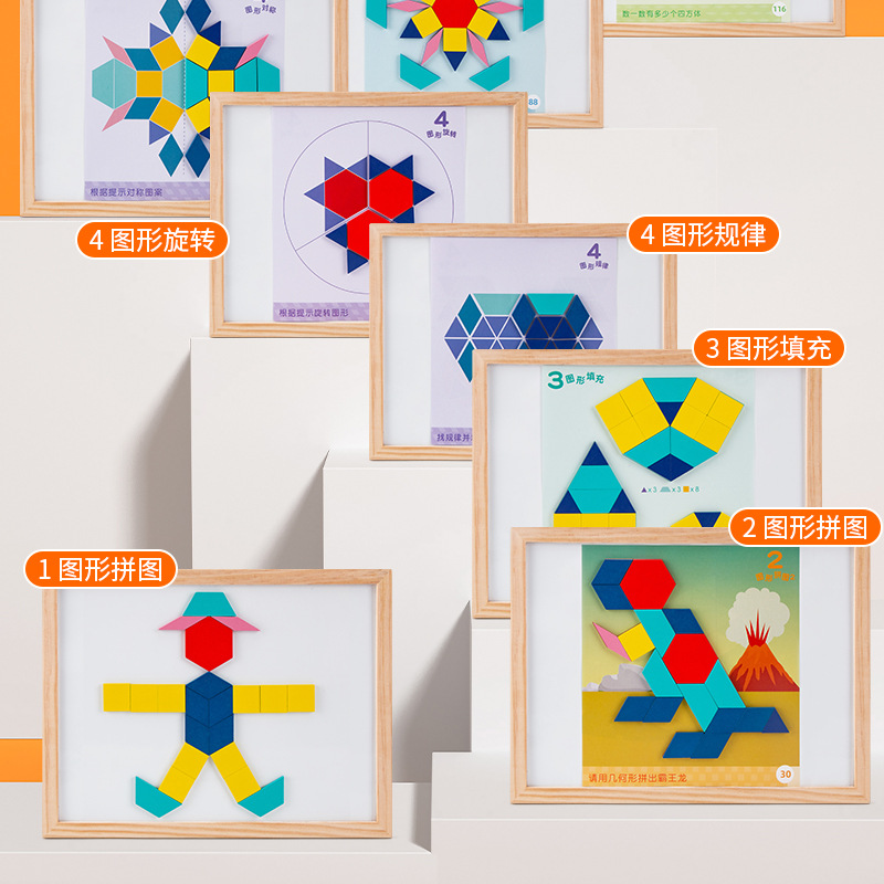 Tangram magnético multifuncional creativo de madera para niños