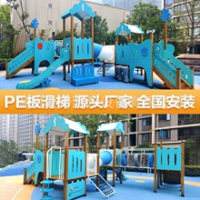 ľ�|PE�廬���ݴ����L�ȼ������W�Θ��Oʩ�M���׃��@��ͯ�������