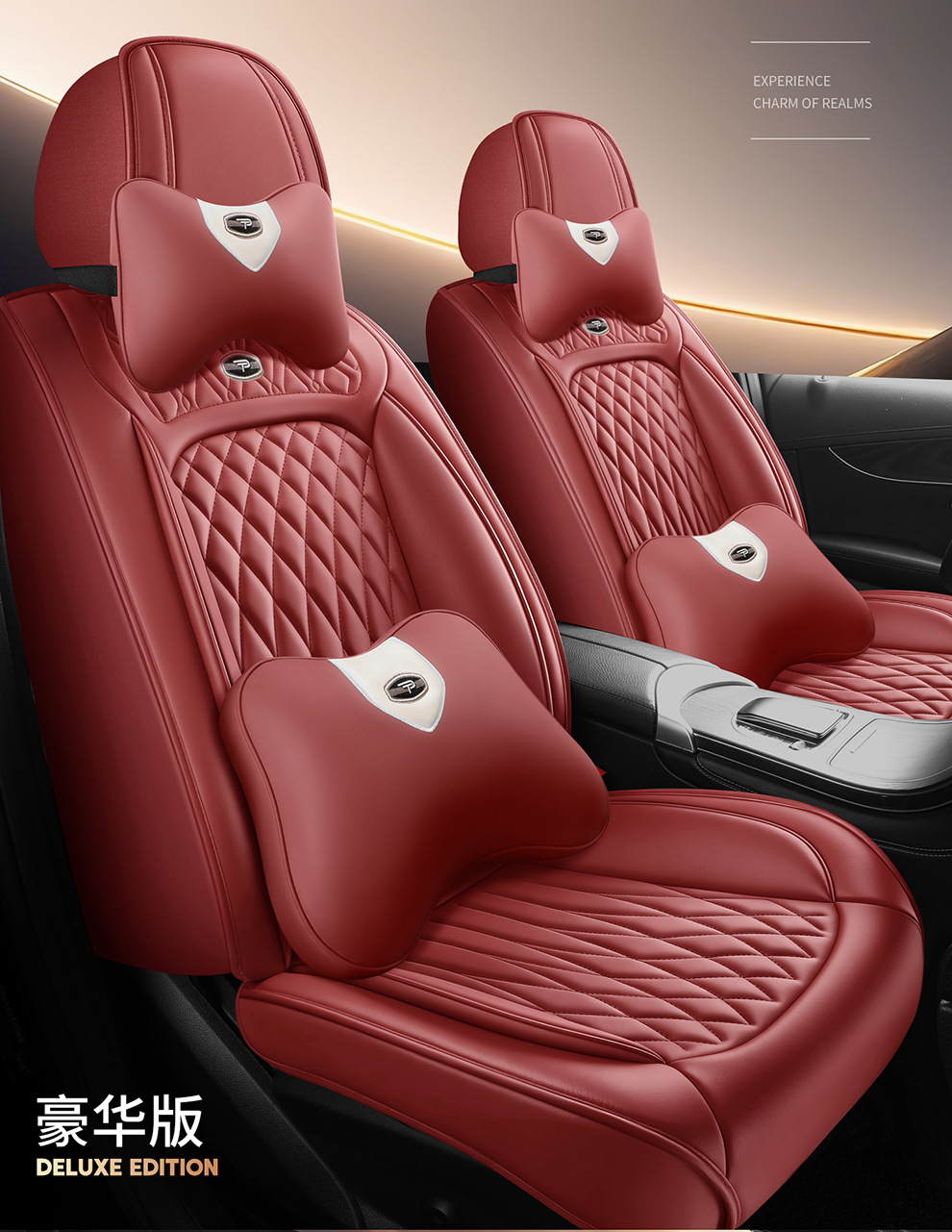 2026 New Model Full-Coverage Five-Seater Car All-Season Seat Cushions Multifunctional Seat Covers Original Factory Wholesale Breathable Business