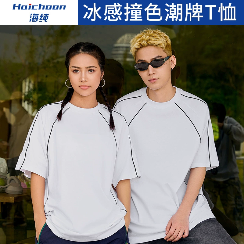 Футболка с круглым вырезом на заказ рекламная футболка рабочая одежда команда с короткими рукавами