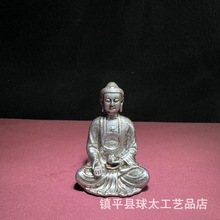 ���F�¹ŵز������_���Ĳ�����С�[�����ㅢ�ݶU���^��С�~��