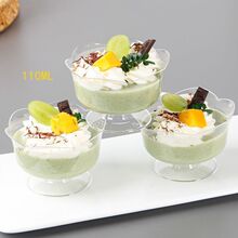 高脚荷花形慕斯荷花杯甜品杯一次性塑料透明杯布丁杯慕斯杯有盖