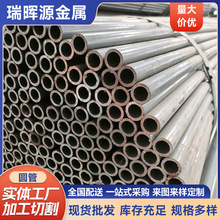 spcc��ڈA��q345�ͺϽ�ߏ��Ⱥ�ڈA�ܹ��̽��B����֧��ֱ�p䓹�