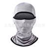 Summer silk street mask for fishing for cycling, sports equipment, motorcycle, bike, men's helmet, sun protection