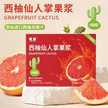 ���x200mL�������������������÷֭�p��Һ��s����֭��÷����l