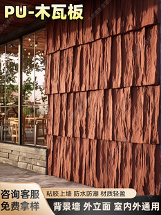 PUľ�߰�pu��ľ��¹Ŵuľ�y���й��L�T�^�⠝�b屳�����o����