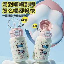 ��ͨ��ͯ���ϱ�����ˮ���W���ɐ۱����ļ���ˮ���k��ˮ�ر����p�