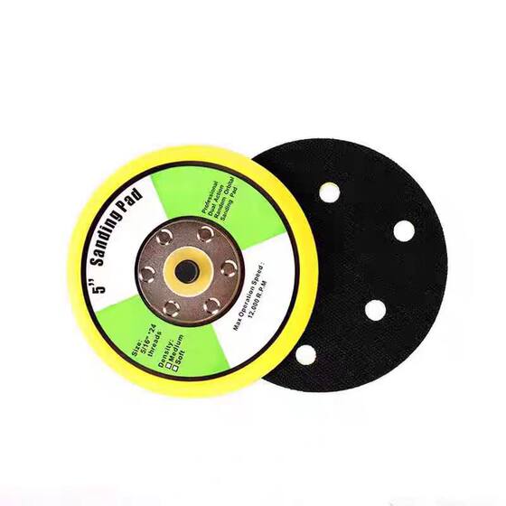 5 inch 4 inch 3 inch 2 inch 1.2 inch 1 inch pneumatic polishing machine tray steam self-adhesive disc with hole polishing adhesive disc