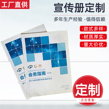 �羳��I����������ӡˢ���������s־�OӋӡˢ�����������ӡˢ