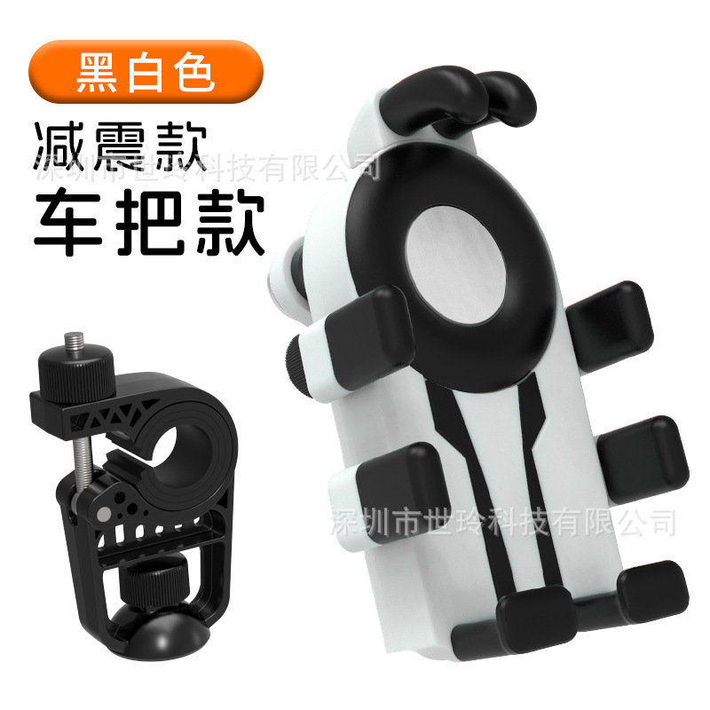 オクタパッド携帯電話ホルダーオートバイ電気自動車オートバイ耐衝撃性と耐振動性ナビゲーションスタンドテイクアウトリーダー固定携帯電話ホルダー|undefined