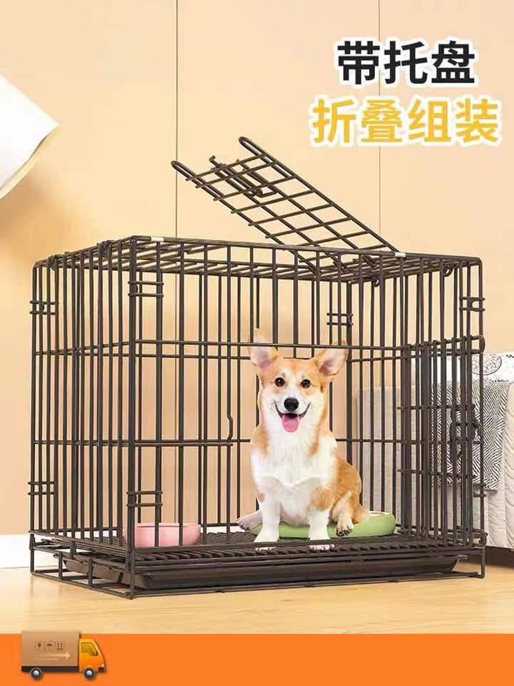 Собачья клетка маленькая inuyar belibi bumei home interior sedior -size nest, приносящий туалет pet cat cat cage villa villa