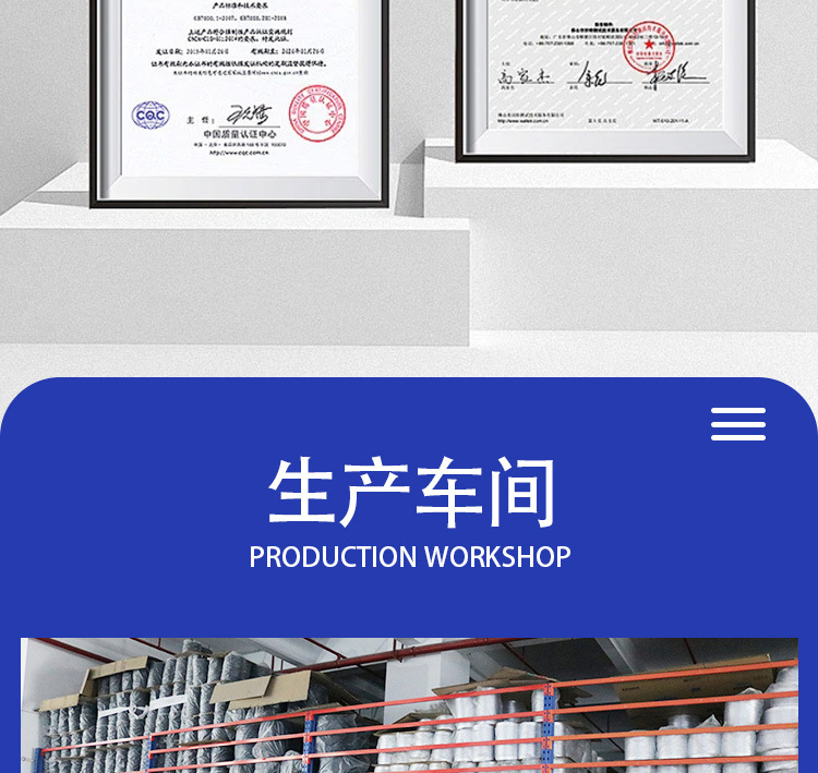 详情图片_06