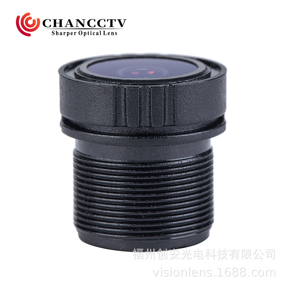 CCTV LENS 安防镜头 2.6mm 1/4  工厂专属开发搭配IR-CUT镜头