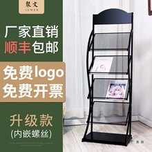 �s־�����Y�ϼ�չʾ�������ԕ���܈󼈼܂������ؑ��͈D�󿯼�