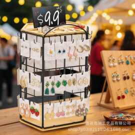 跨境木制可旋转首饰架木质多层珠宝耳钉展示架铁艺多用途饰品架