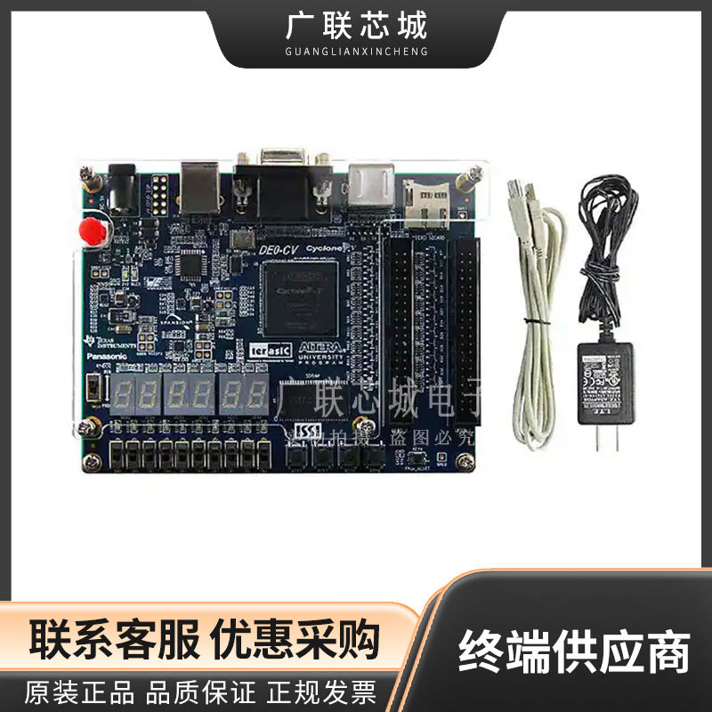 P0192 Cyclone V E FPGA DE0-CV 5CEBA4   评估板 全新原装