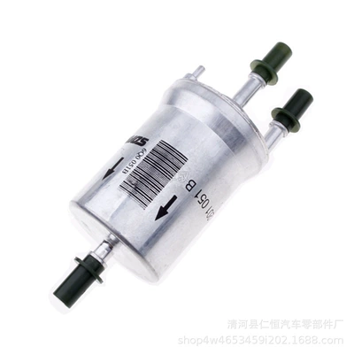 Gasoline filter and Gasoline Filter Elements Suitable