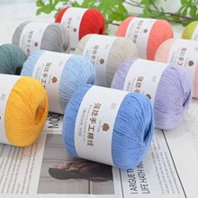 多巴胺5号蕾丝线纯棉线手工编织diy钩针春夏季毛衣线泳衣细毛线团