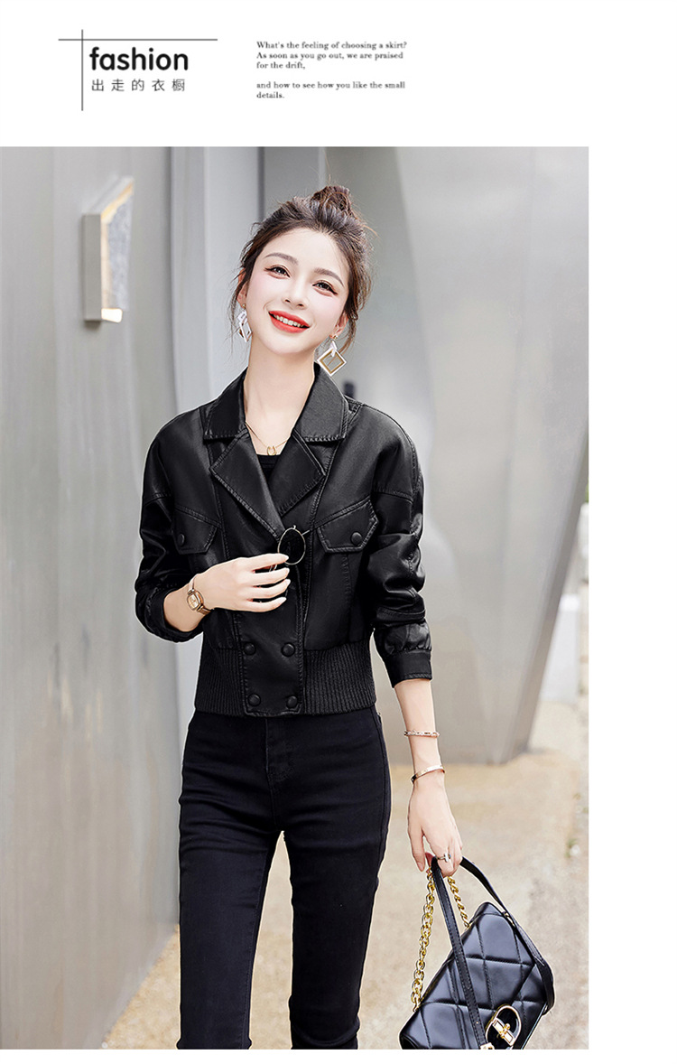 E9688 2580K ÁO DA NỮ XIAENHA MÙA XUÂN THU ĐÔNG THỜI TRANG NỮ G06 SẢN PHẨM MỚI
