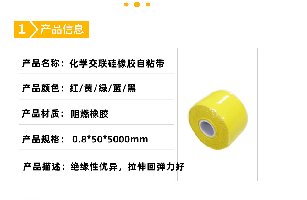 微信截图_2022051611_副本