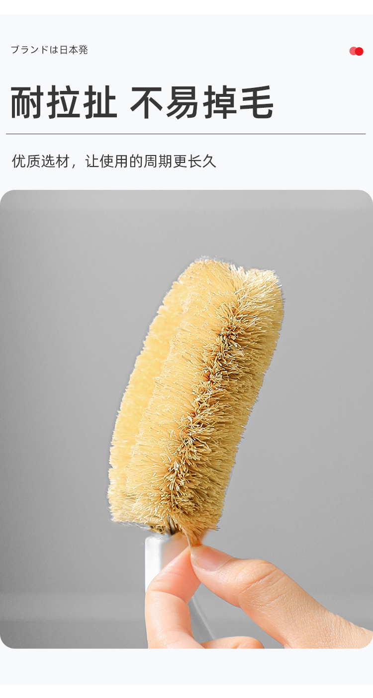 棕榈马桶清洁刷-详情页_10.jpg