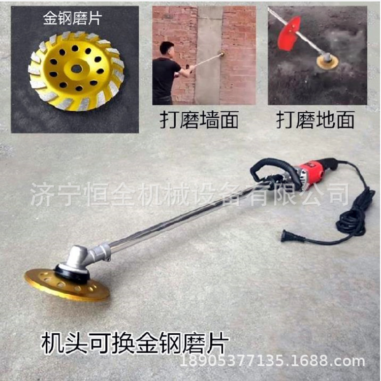 恒全机械手提式除锈机 电动打磨机磨光机 钢板翻新抛光机