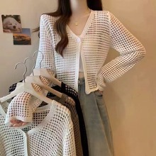 2025镂空长袖防晒开衫女夏季新款韩版宽松外搭针织衫女装披肩上衣