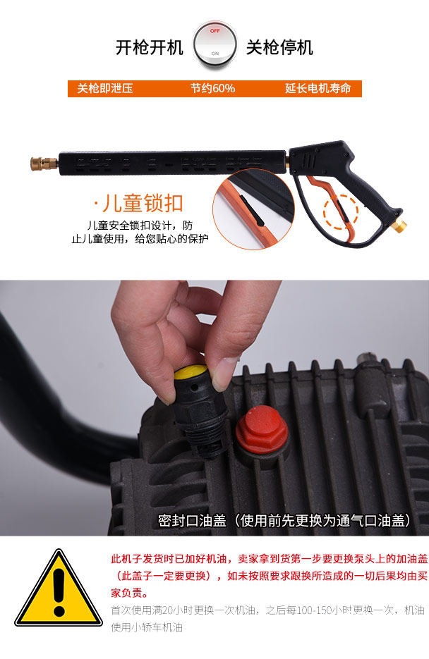 Yunjie Car Washing Machine Commercial 220V Ultra-High Pressure Car Wash Shop Farm High-Power Industrial Cleaning Machine Water Gun Water Pump