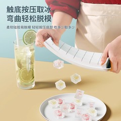 シリコン製製氷皿 家庭用 大容量 蓋付き 製氷型 キッチン 食品グレード 氷球 製氷ボックス 専用