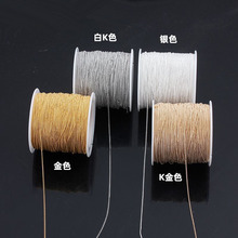 �~�|��0.5-0.7mm�����L�����β�DIY�ֹ�������朽�z��Ʒ