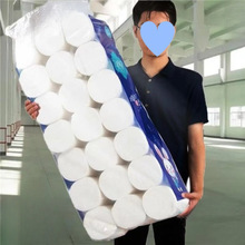 卷卫生纸原生木浆家用无芯卷筒纸厕纸厕所用纸整箱批发包数==卷