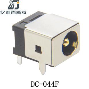 5521/5525 DC DC power socket five-pin horizontal plug-in 30V7A high current charging DC base 044F