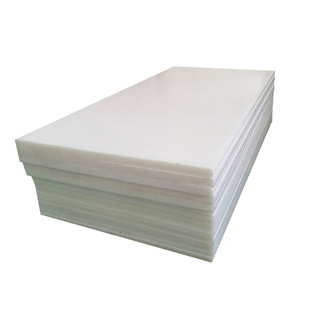 Nylon Board Mc Nylon Board Pa66 Pure Material Board Nylon Rod Plastic Product Processing Nylon Board