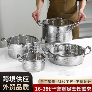 �羳304���P䓼��ÏN������䓲��P䓟o�T���N�y�̜�偼�偾��ļ�