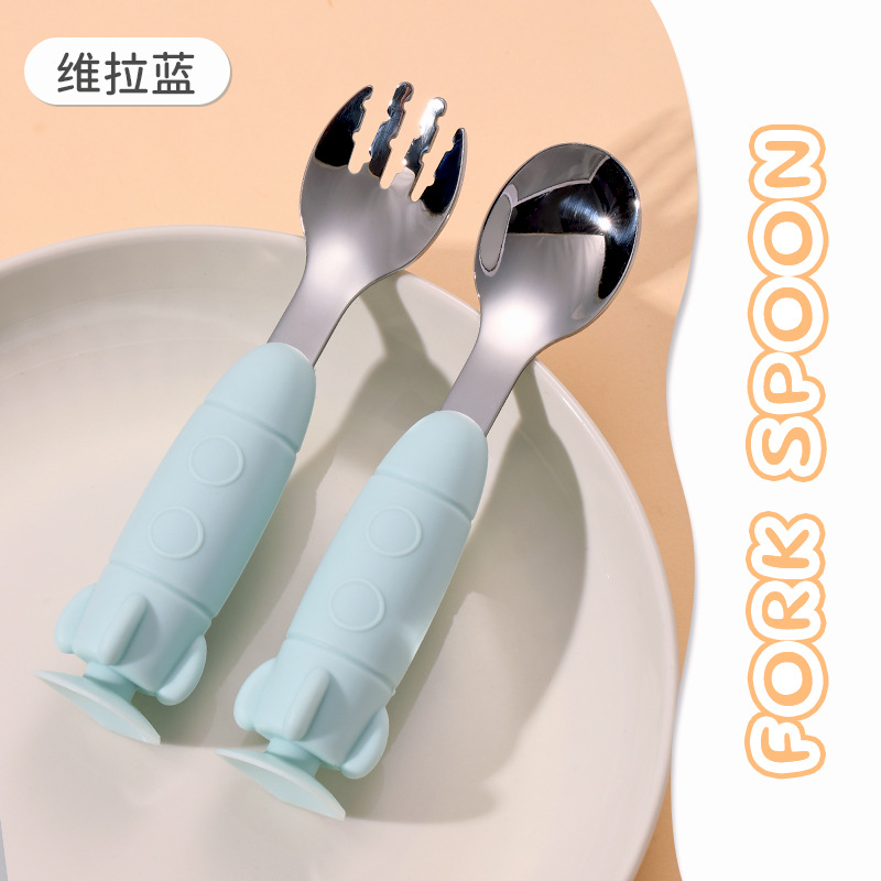 【316L】叉勺套装-维拉蓝(赠收纳盒)