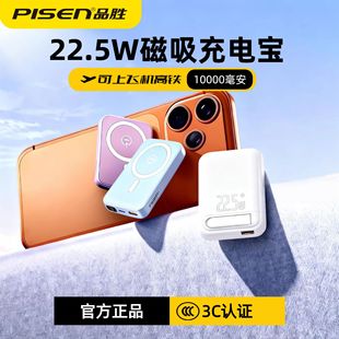 �¿�Ʒ�ٴ�����늌�22.5w���1�f��������С�ɱ�ݴ������Ƅ��Դ