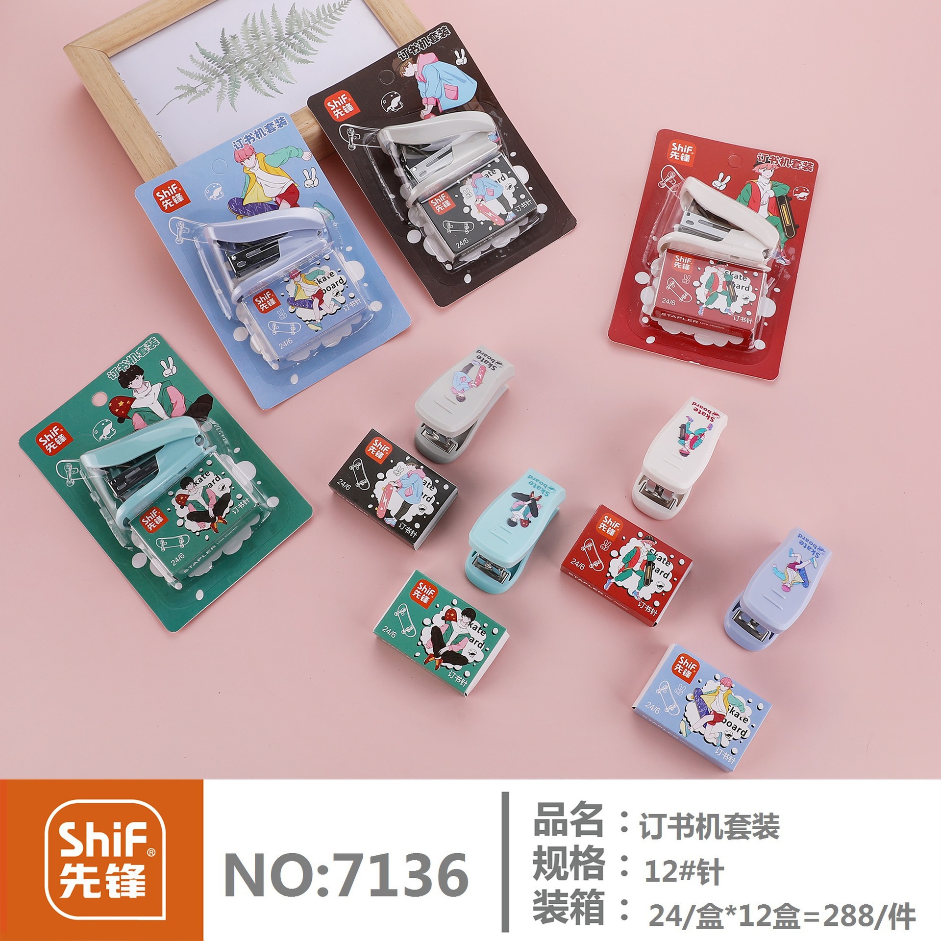 一键复制_20240318161958