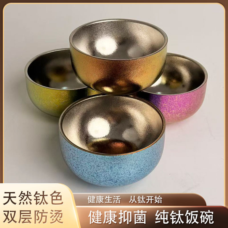 Pure Titanium Rice Bowl, Large Ice Flower Tableware, Camping Portable Rice Bowl Set, Colorful Double-Layer Anti-Scalding, Large Capacity, Ultra-Lightweight