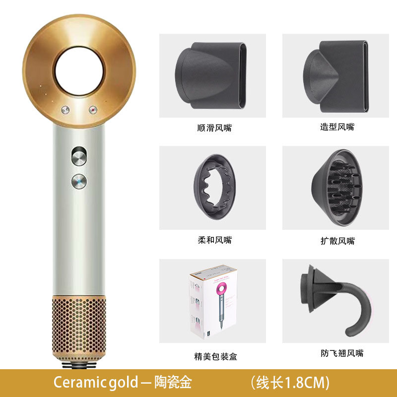 高速ヘアドライヤー家庭用マイナスイオンヘアケア速乾性ハイパワー電気ヘアドライヤー華強北ヘアドライヤーメーカー卸売|undefined